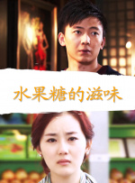 杰登·艾维